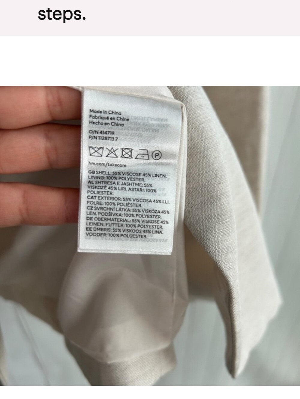 H&M women plus size 4XL blazer line blend beige one button minimalist NEW - Picture 4 of 4